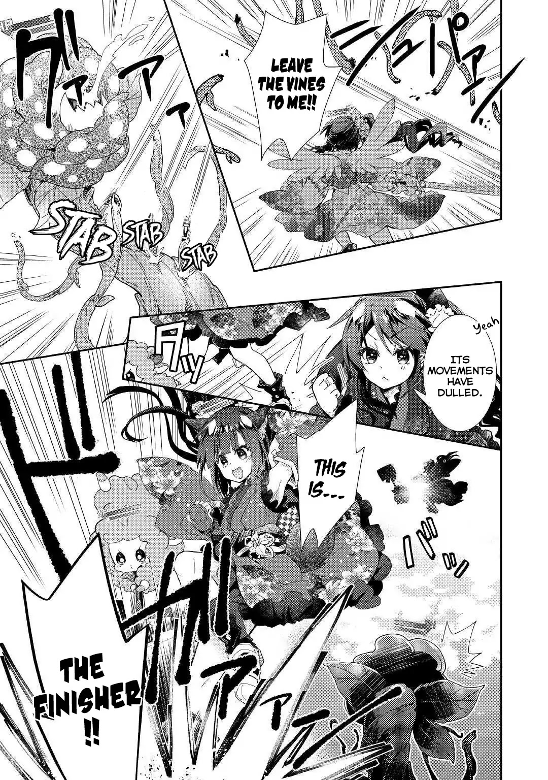 Nonbiri VRMMOki chapter 36 page 8