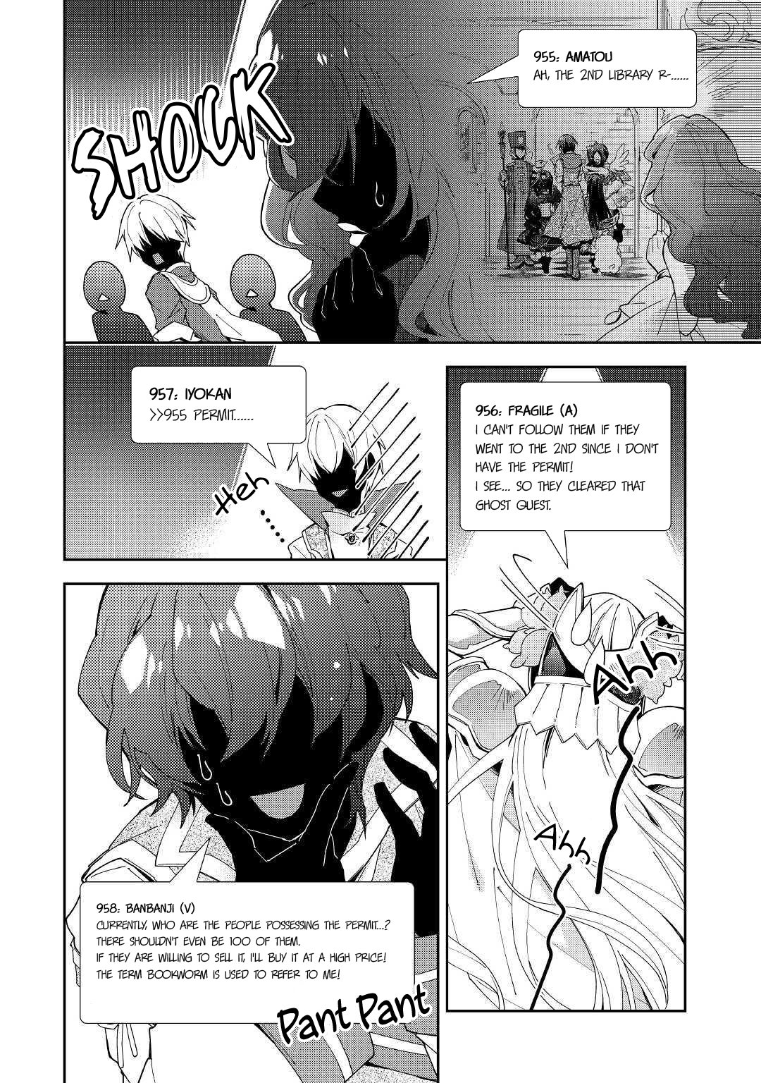 Nonbiri VRMMOki chapter 37 page 15