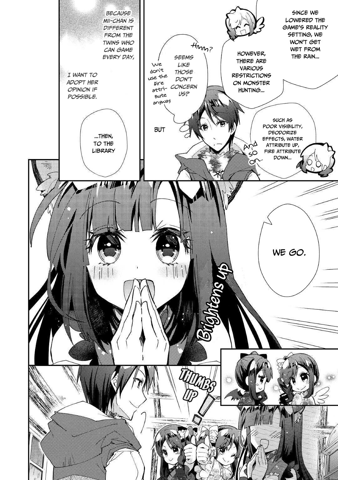 Nonbiri VRMMOki chapter 37 page 7