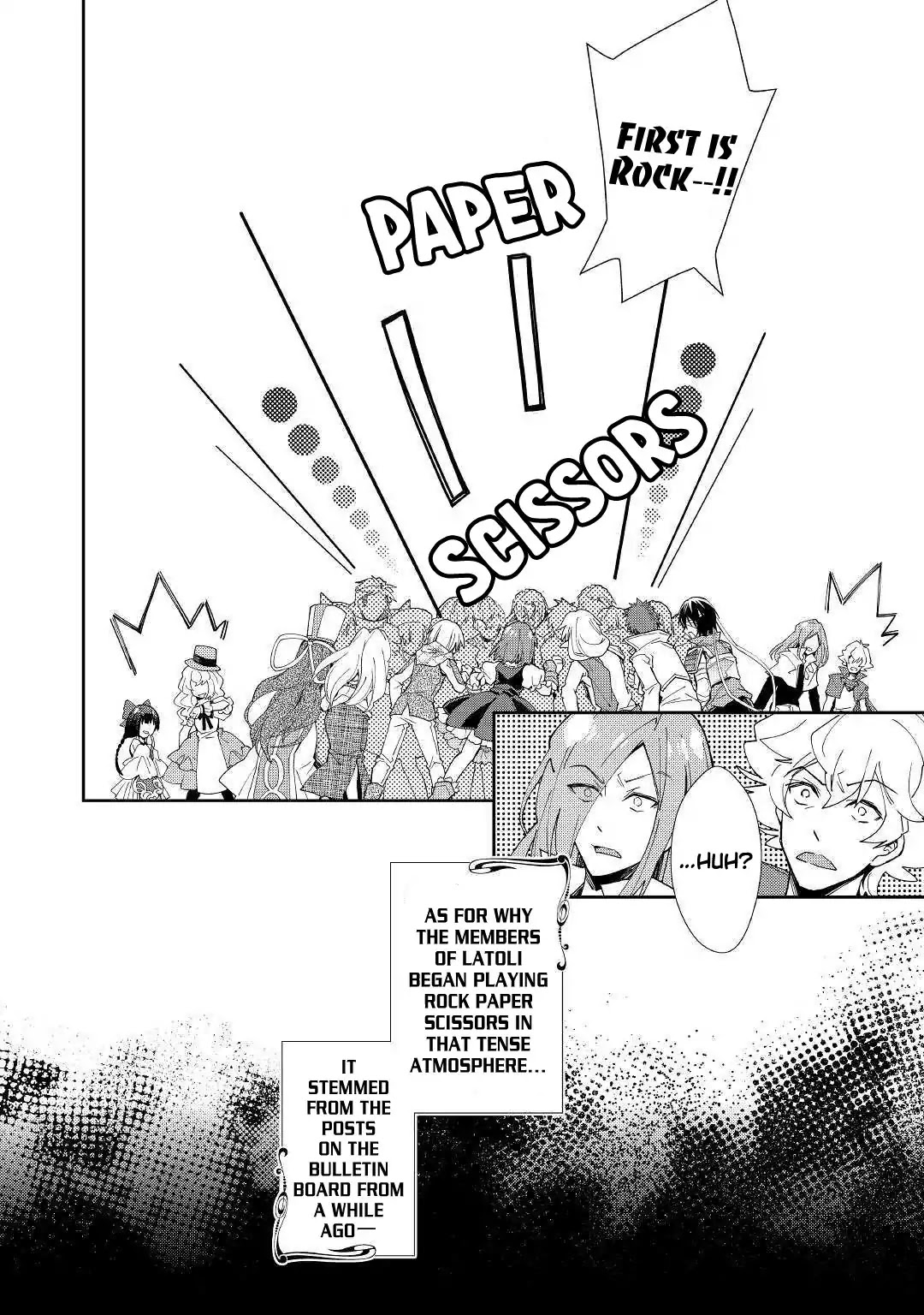 Nonbiri VRMMOki chapter 38 page 14