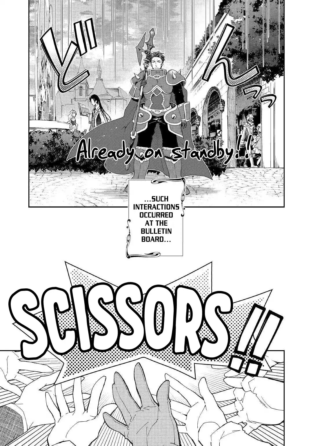 Nonbiri VRMMOki chapter 38 page 19