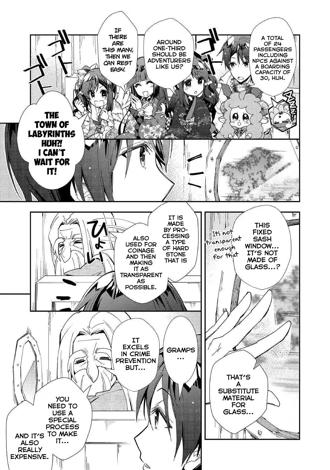 Nonbiri VRMMOki chapter 38 page 23