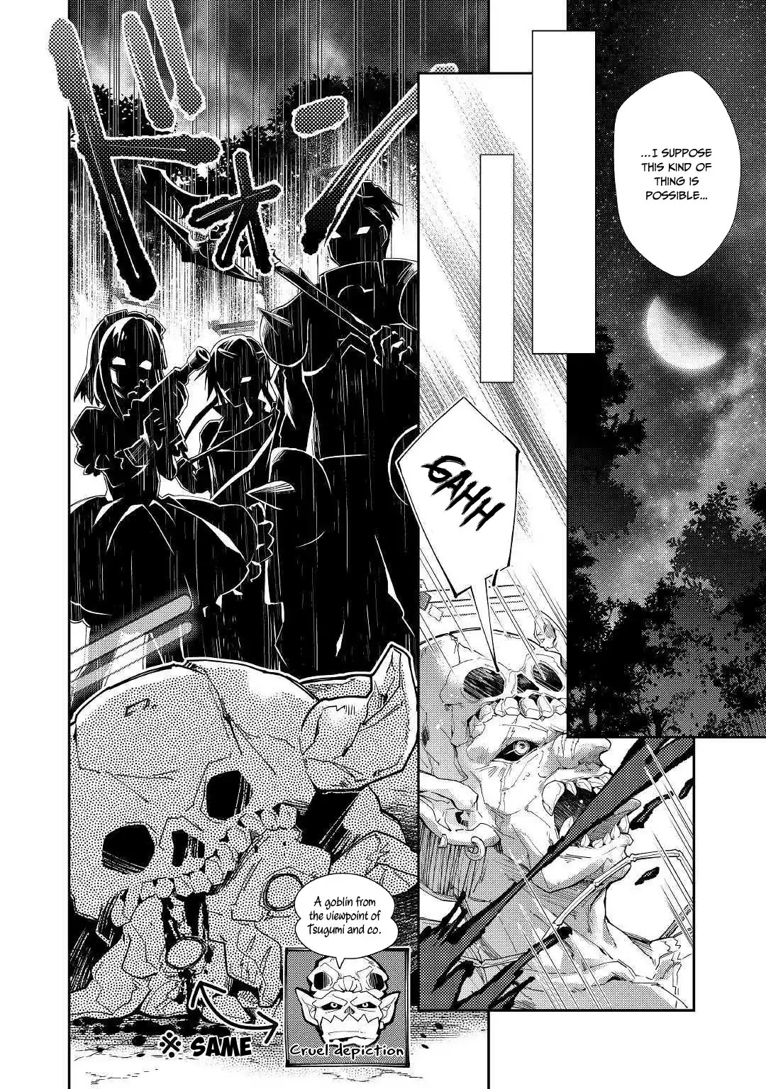 Nonbiri VRMMOki chapter 39 page 13