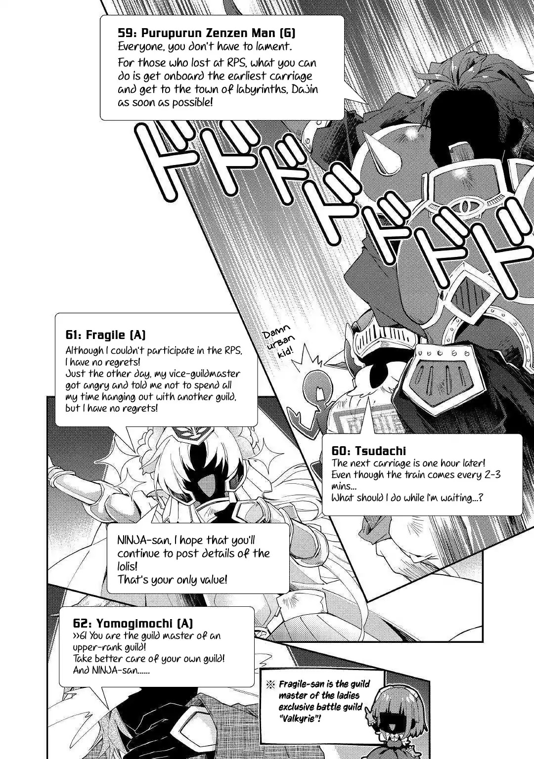 Nonbiri VRMMOki chapter 39 page 9