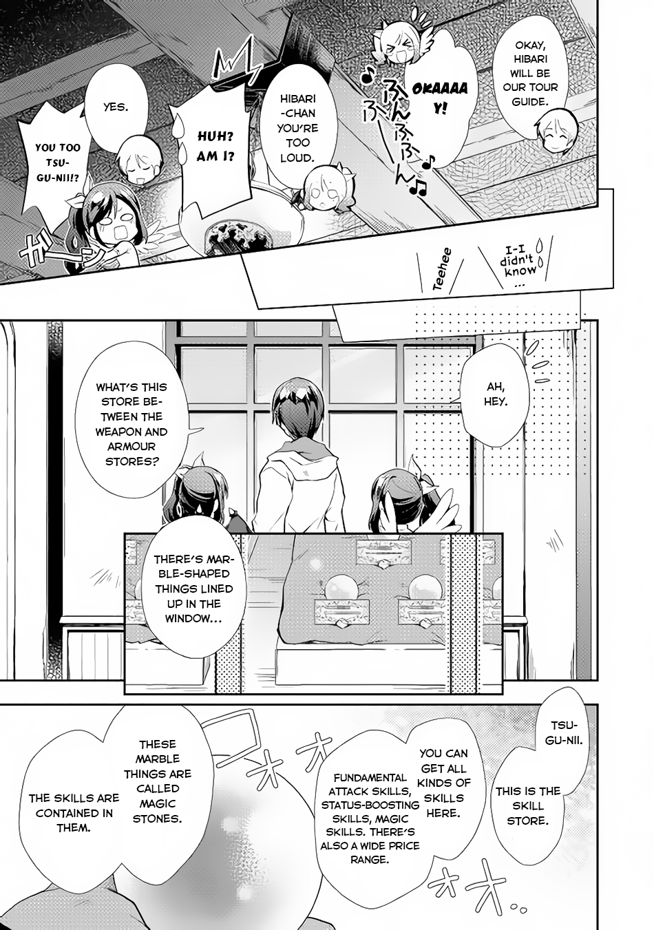 Nonbiri VRMMOki chapter 4 page 6