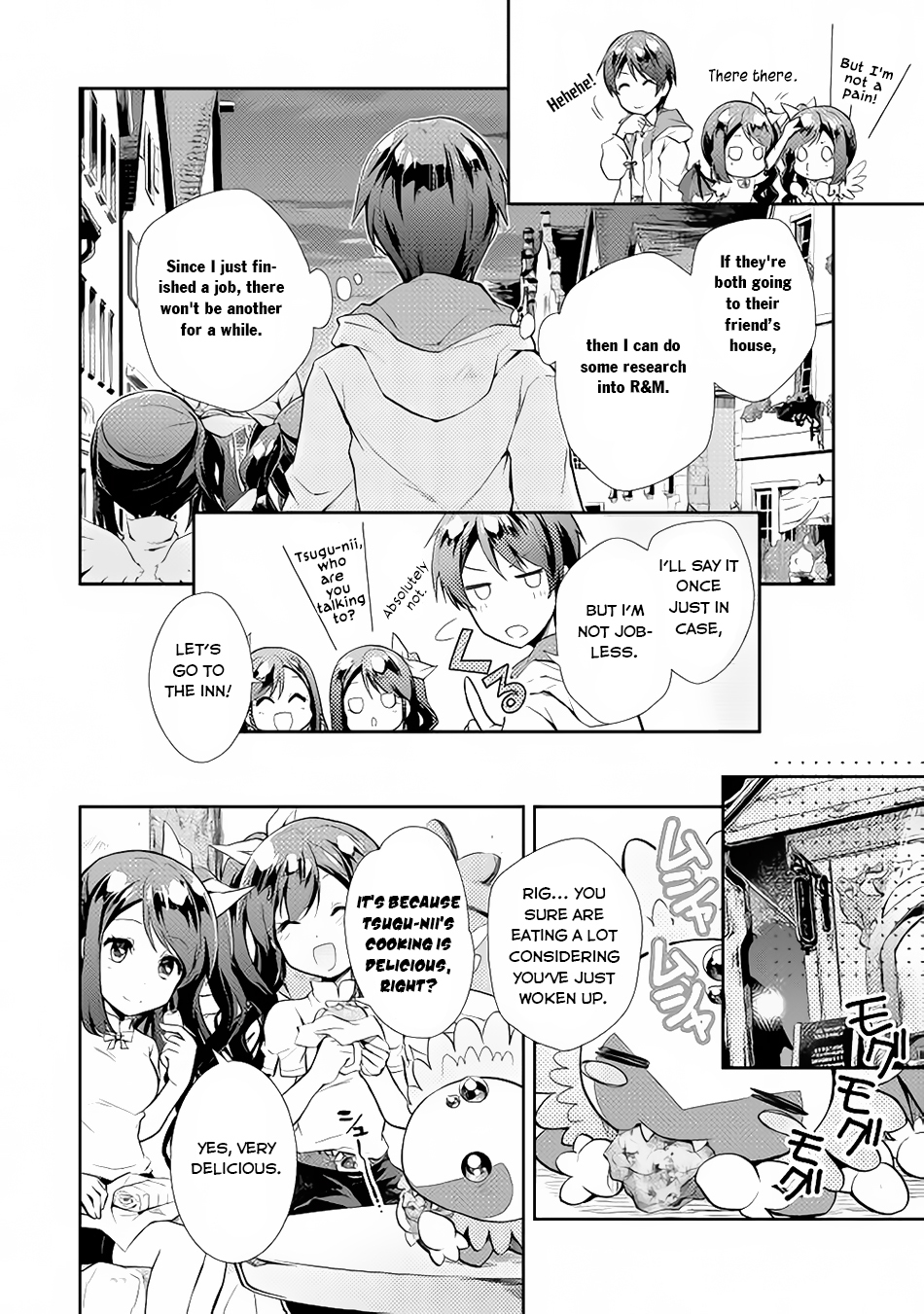 Nonbiri VRMMOki chapter 4 page 9