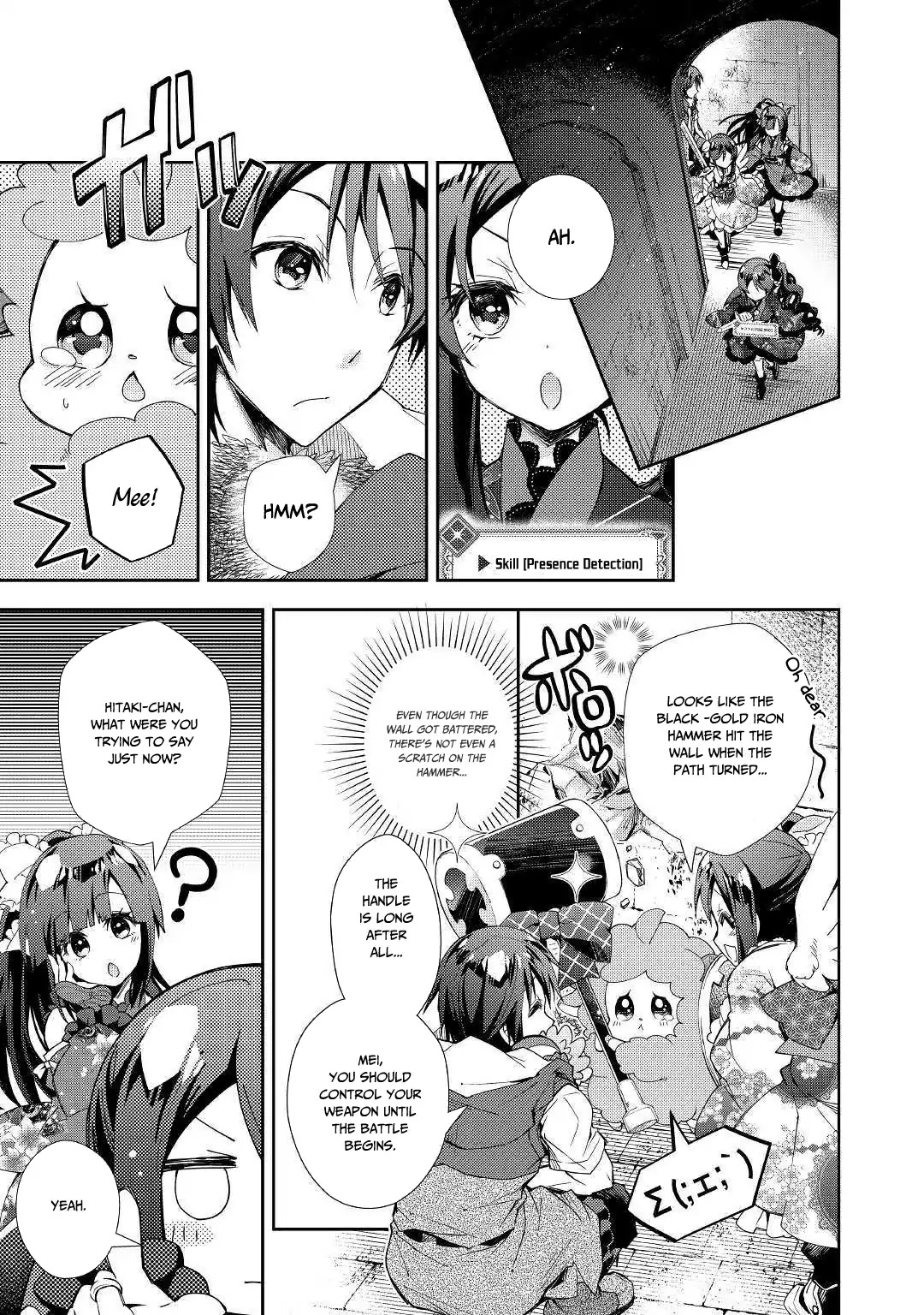 Nonbiri VRMMOki chapter 40 page 18