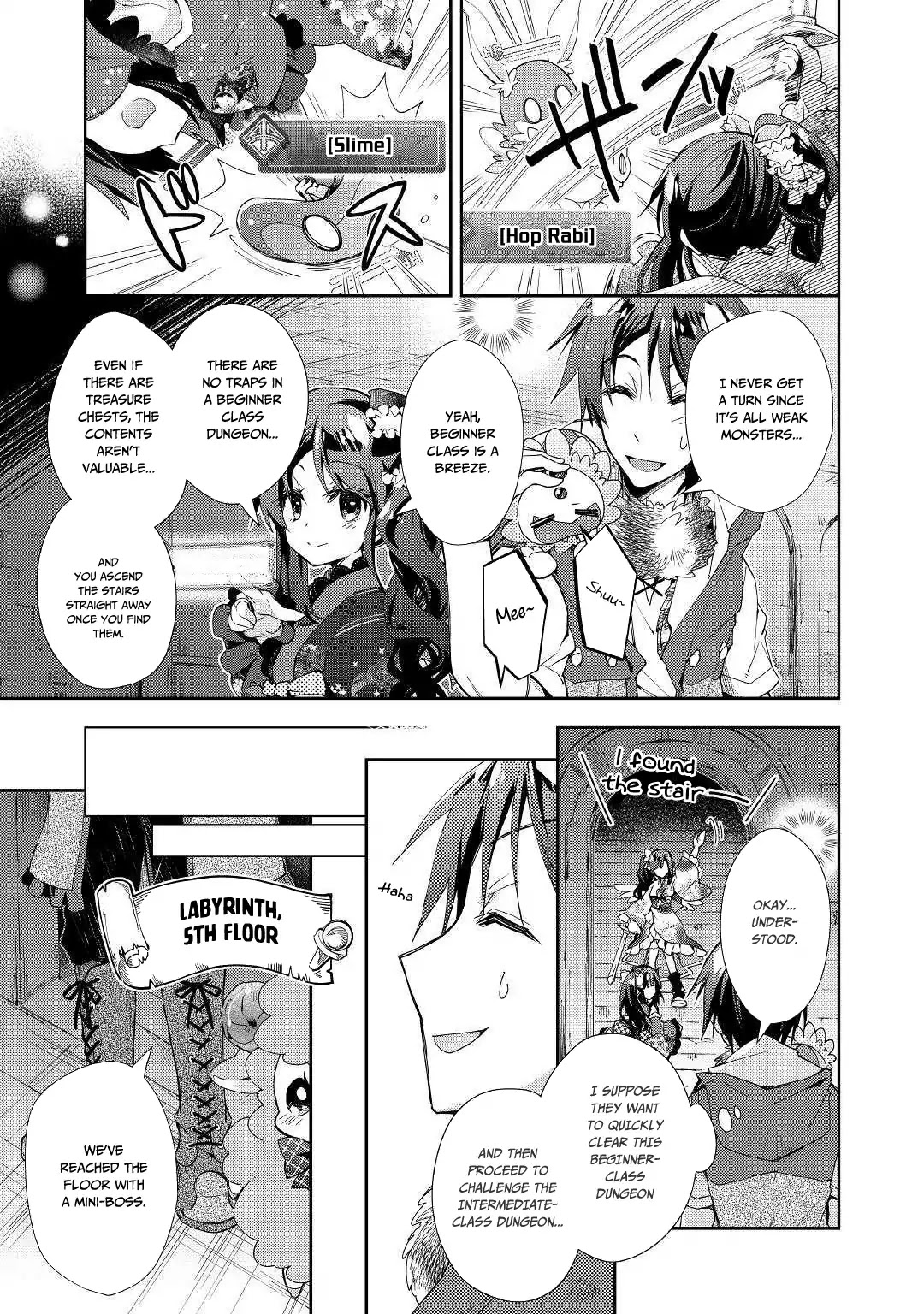 Nonbiri VRMMOki chapter 40 page 20