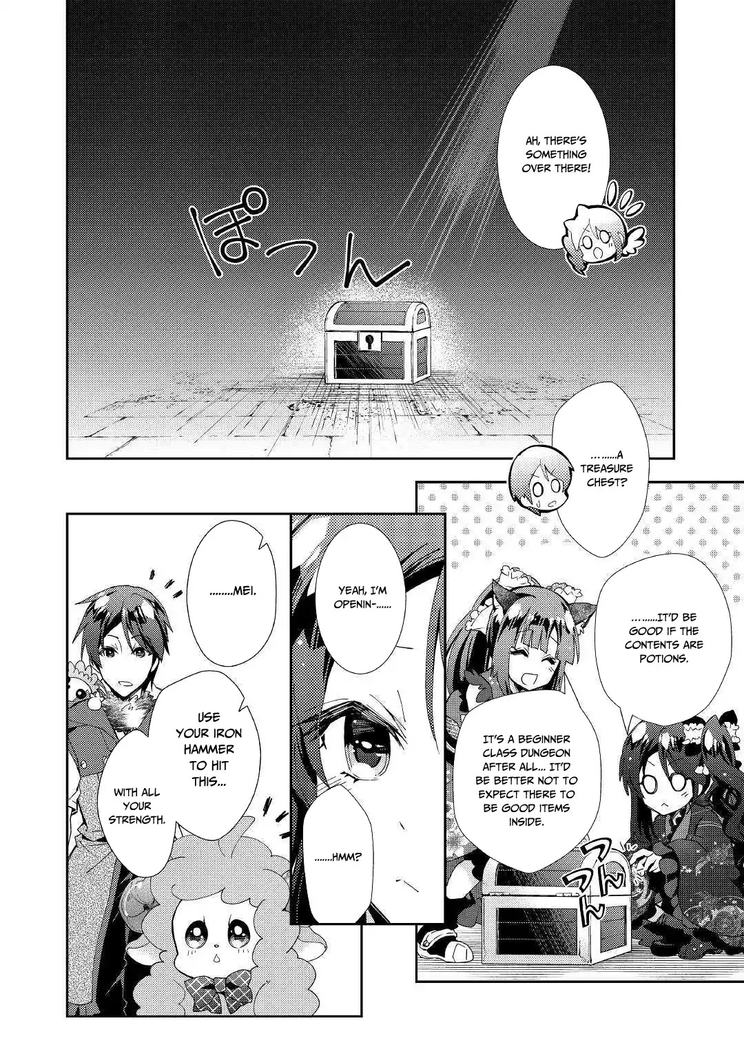 Nonbiri VRMMOki chapter 40 page 21