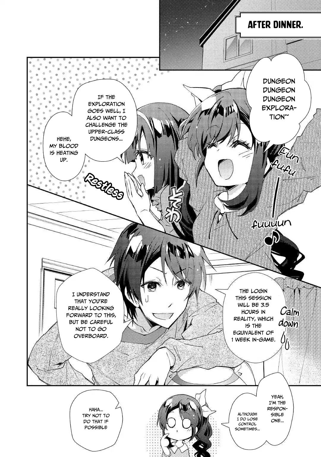 Nonbiri VRMMOki chapter 40 page 7