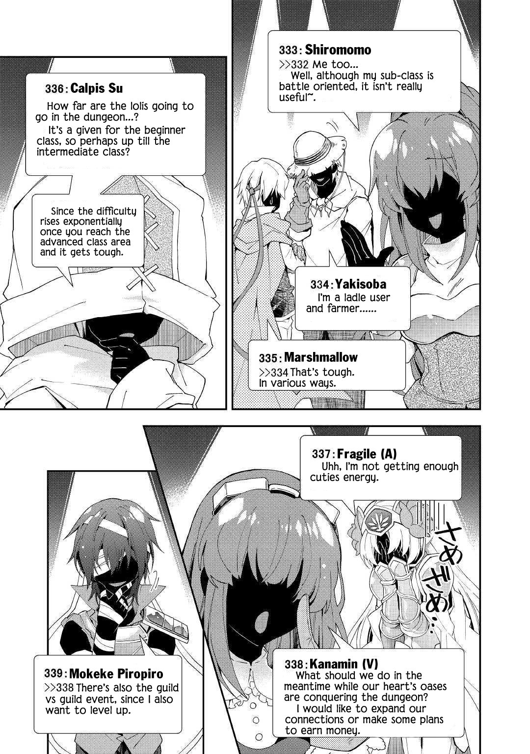 Nonbiri VRMMOki chapter 41 page 14