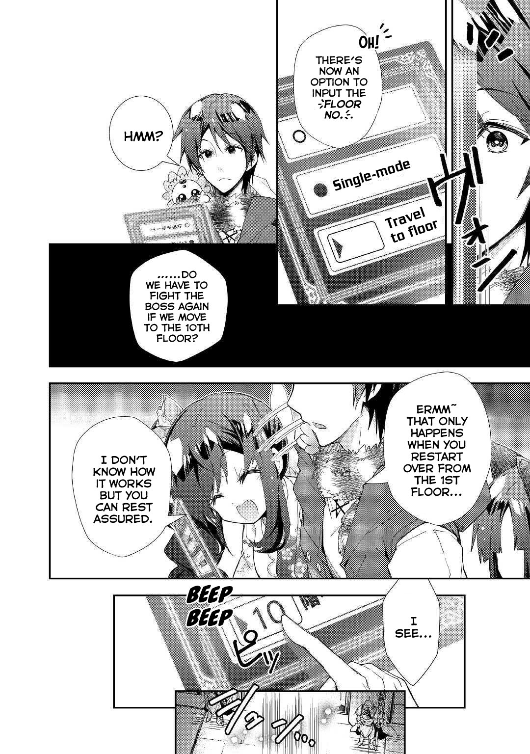 Nonbiri VRMMOki chapter 41 page 23