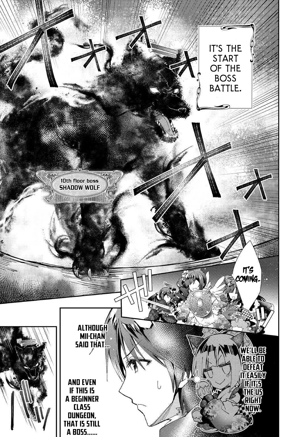 Nonbiri VRMMOki chapter 41 page 4