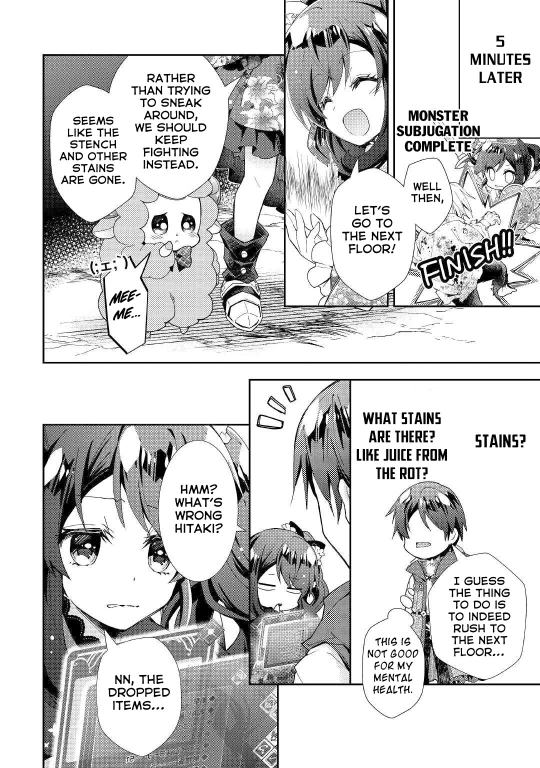Nonbiri VRMMOki chapter 43 page 15