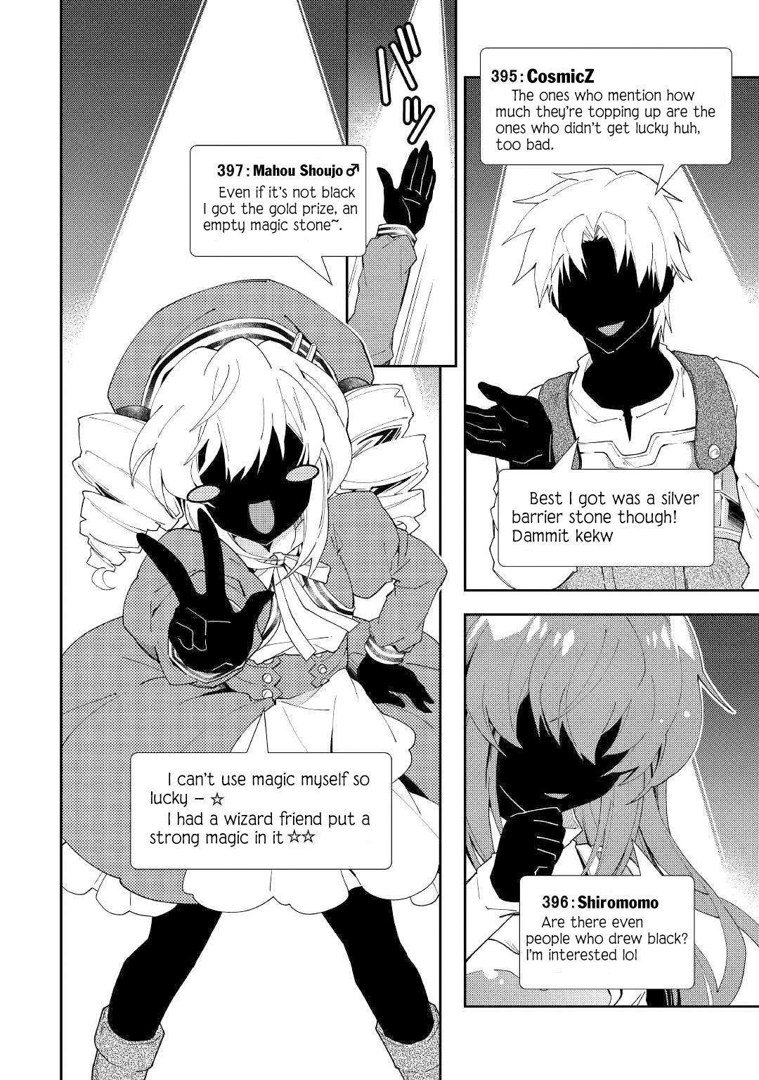 Nonbiri VRMMOki chapter 43 page 19