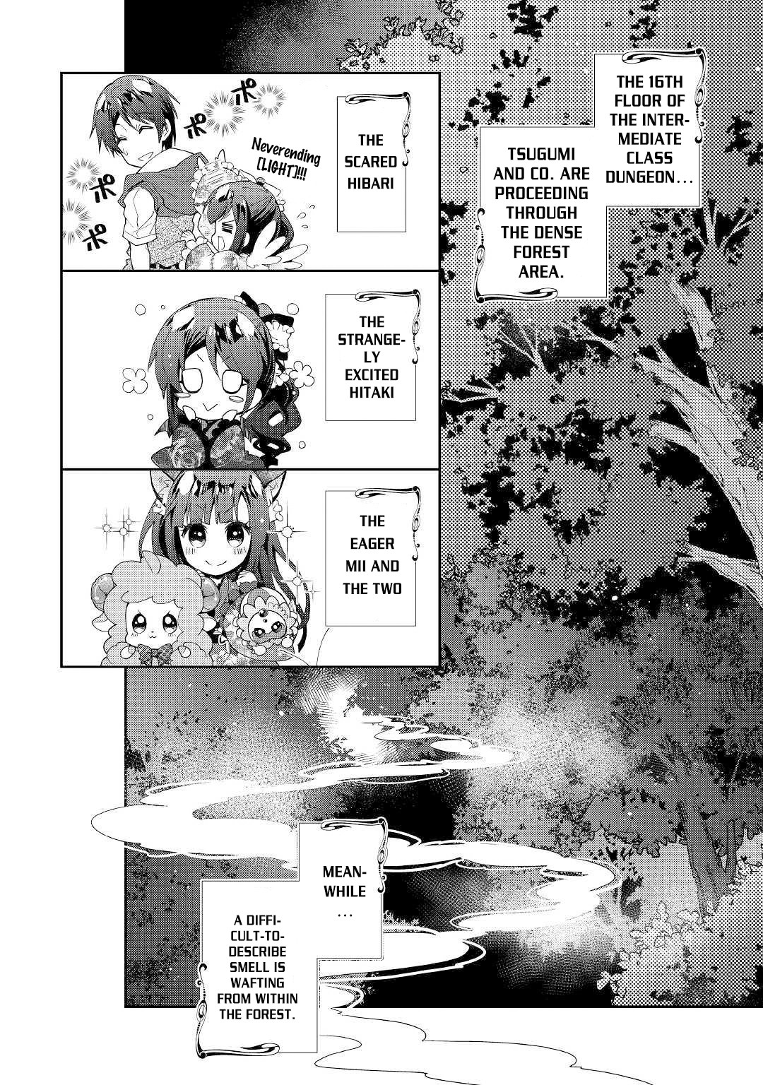 Nonbiri VRMMOki chapter 43 page 3