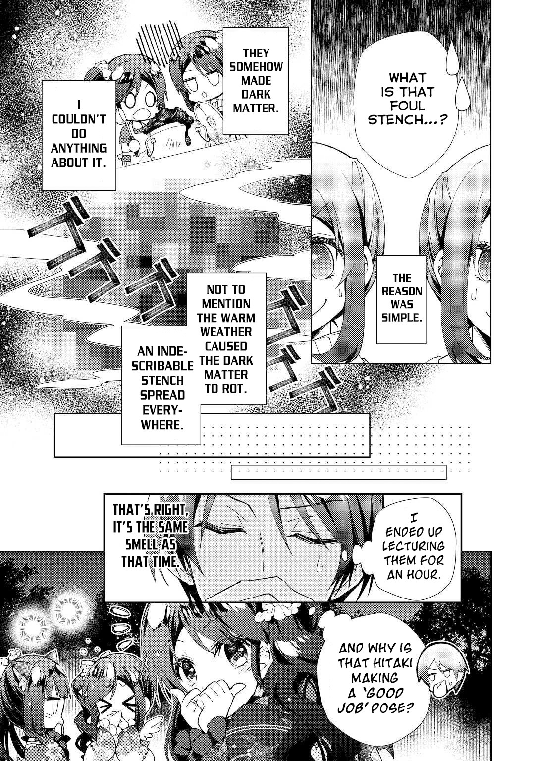 Nonbiri VRMMOki chapter 43 page 6