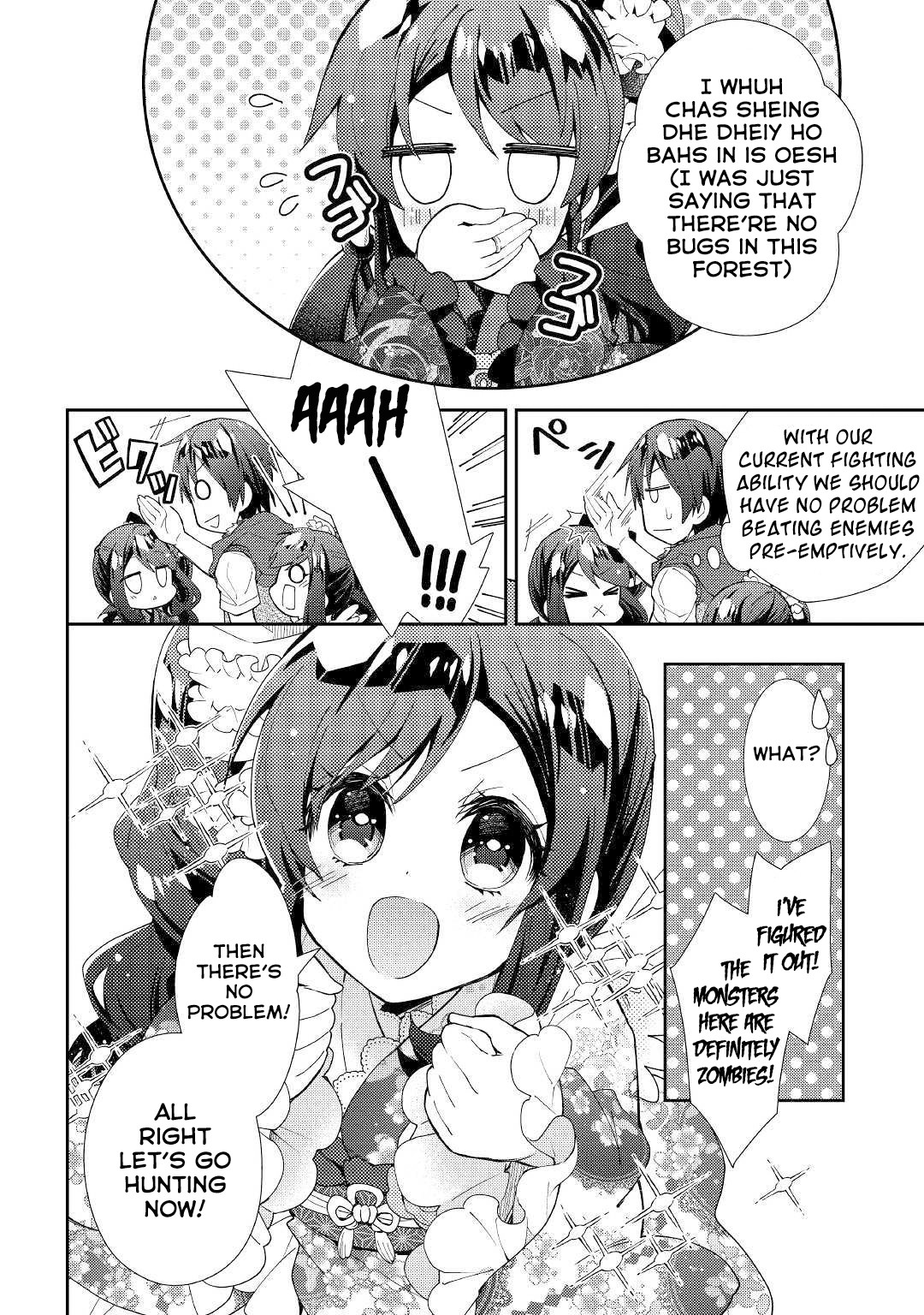 Nonbiri VRMMOki chapter 43 page 7