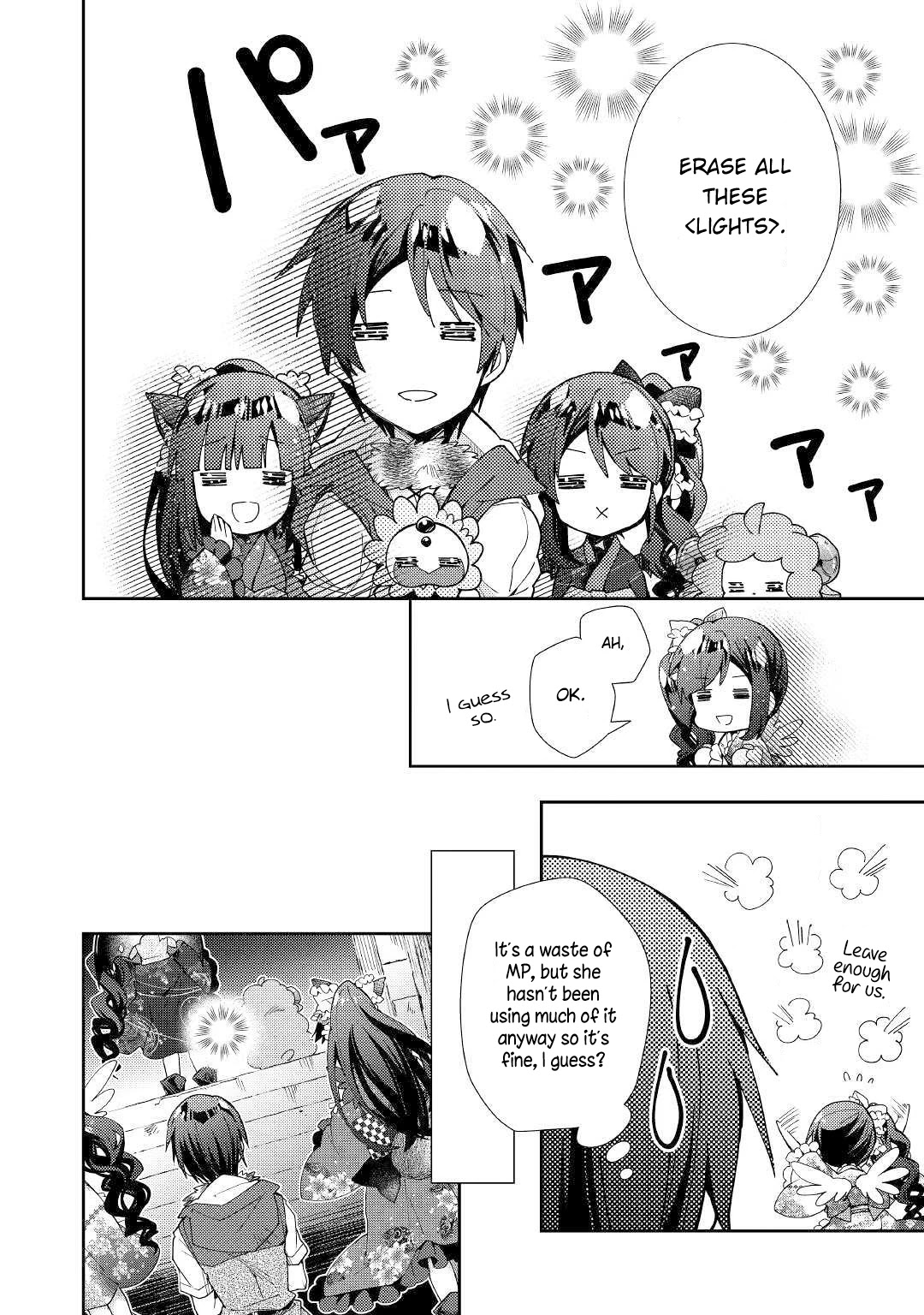 Nonbiri VRMMOki chapter 44 page 11