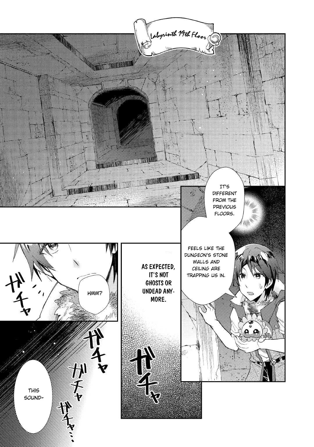 Nonbiri VRMMOki chapter 44 page 12