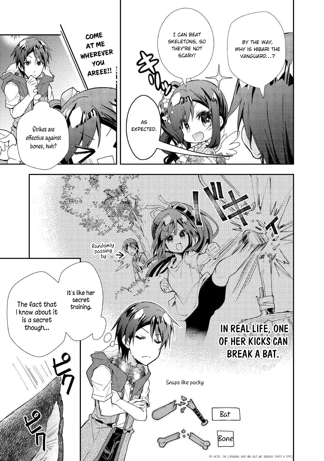 Nonbiri VRMMOki chapter 44 page 14