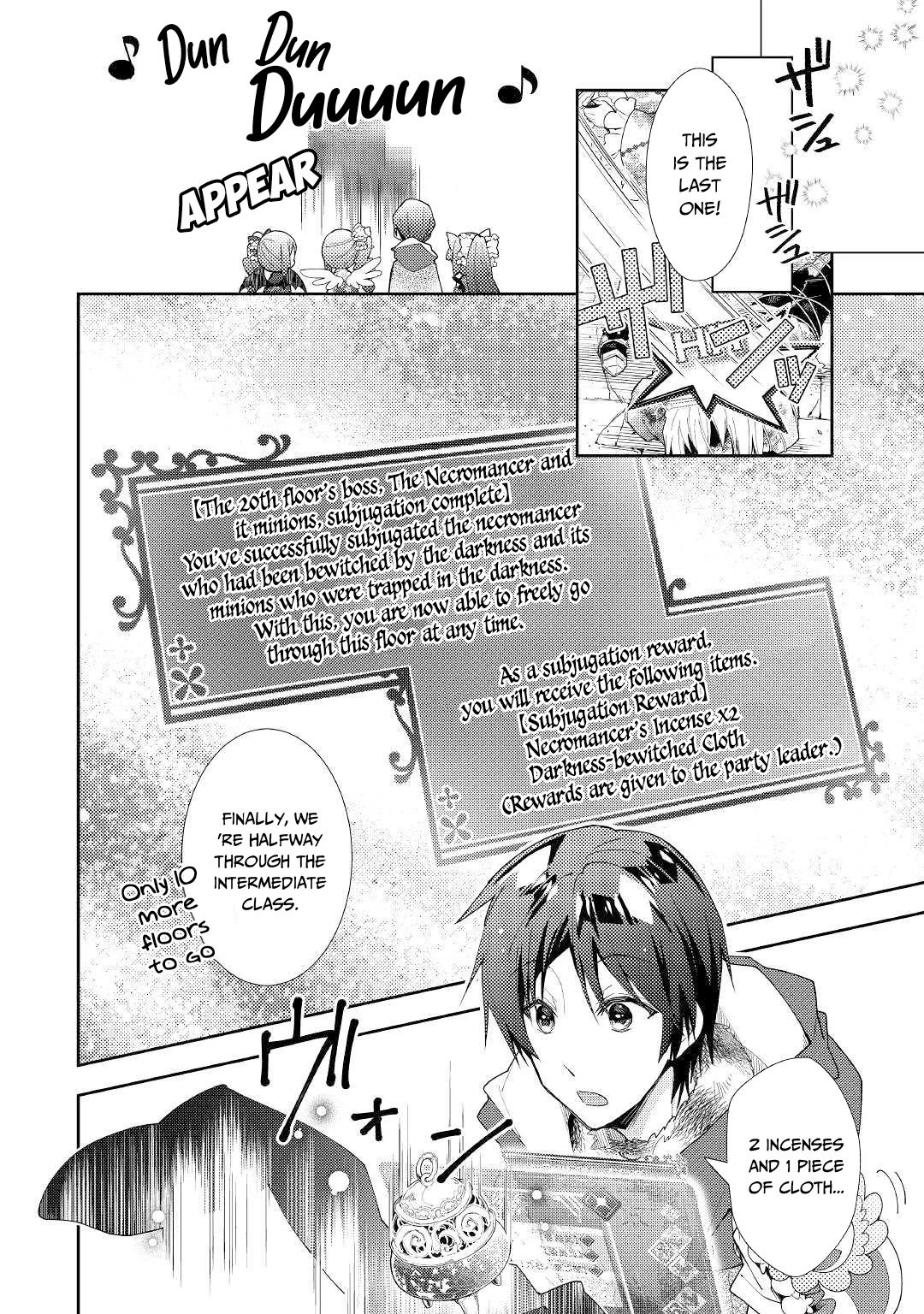 Nonbiri VRMMOki chapter 45 page 15