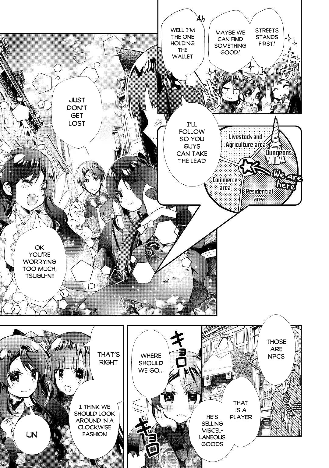 Nonbiri VRMMOki chapter 46 page 12