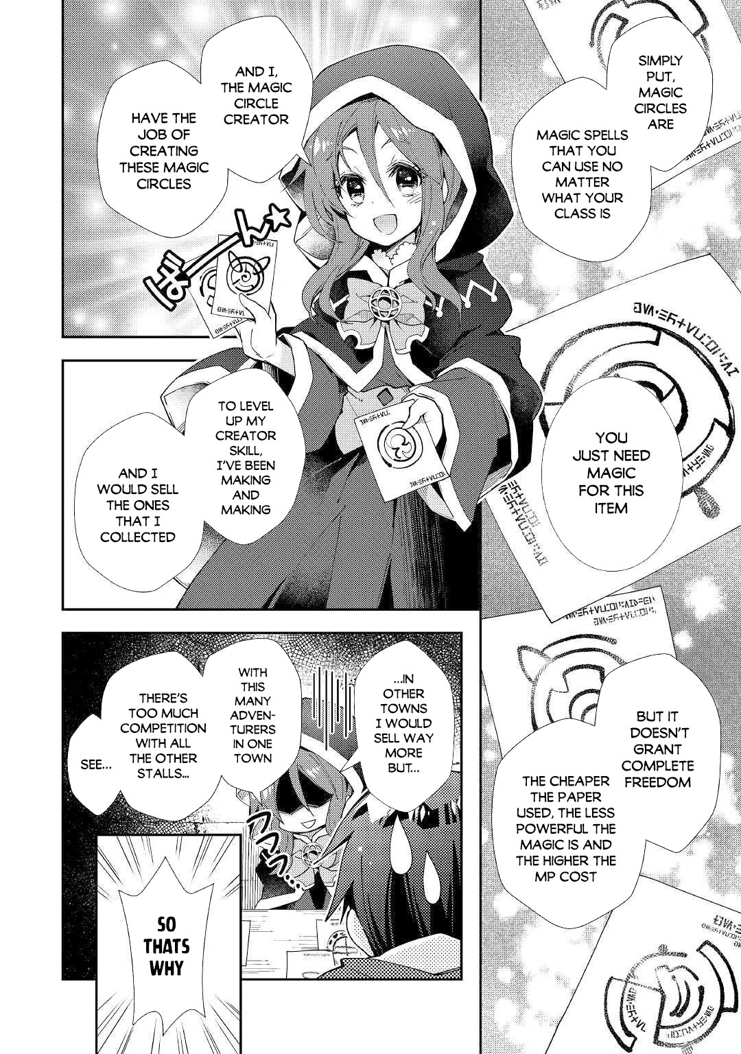 Nonbiri VRMMOki chapter 46 page 15