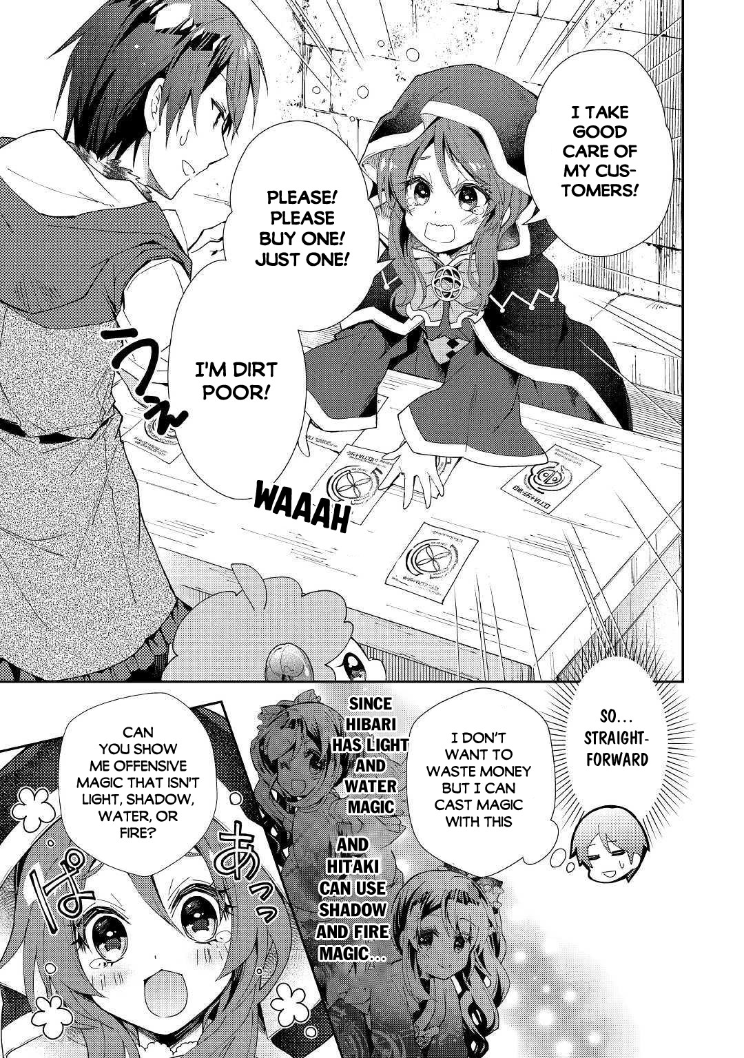 Nonbiri VRMMOki chapter 46 page 16