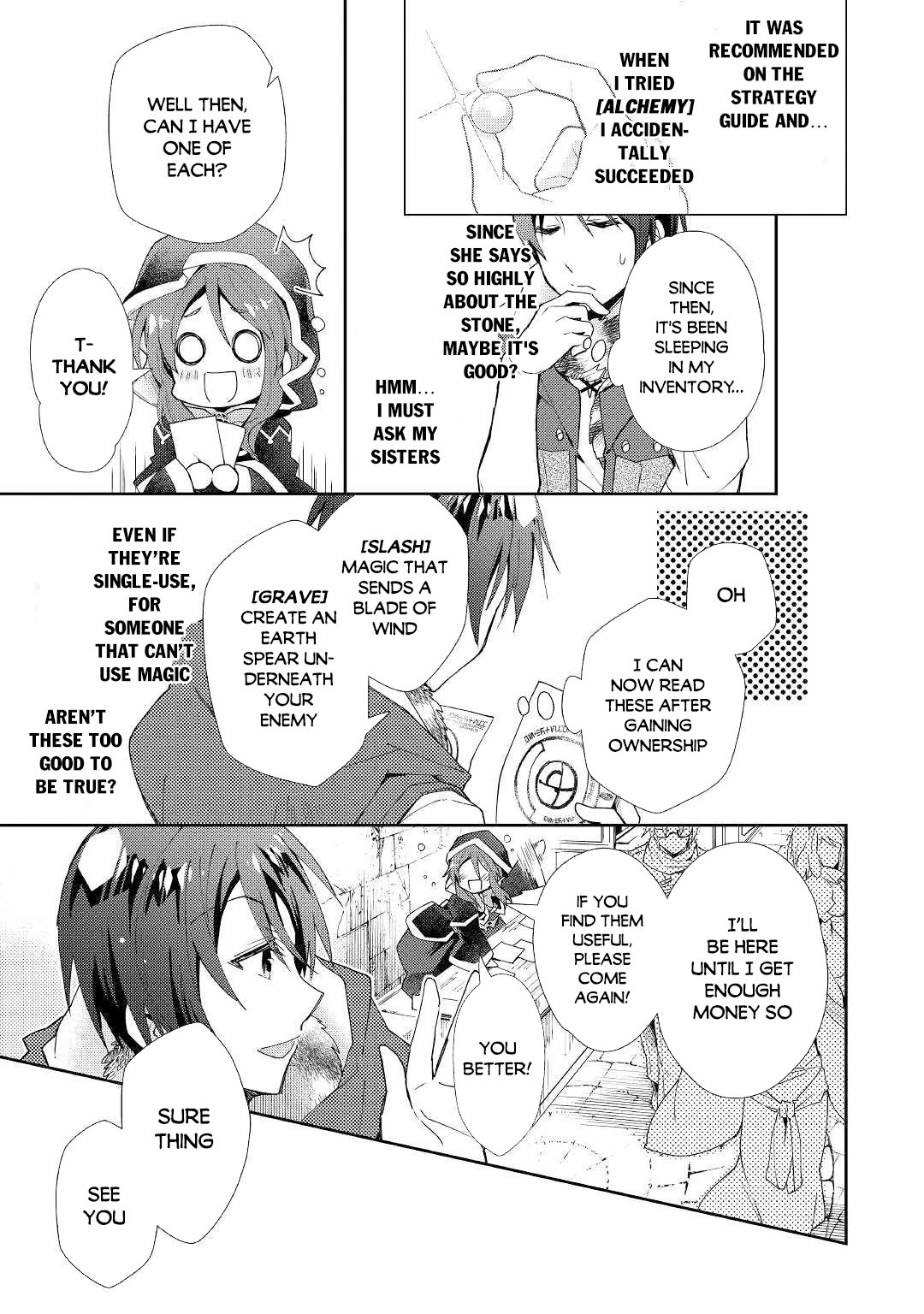 Nonbiri VRMMOki chapter 46 page 18