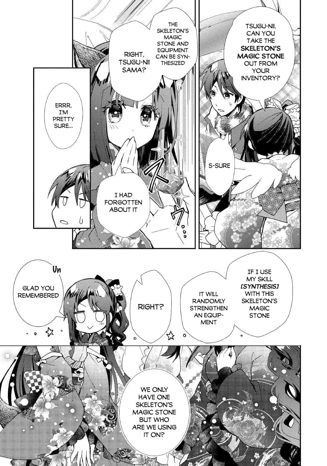 Nonbiri VRMMOki chapter 46 page 8