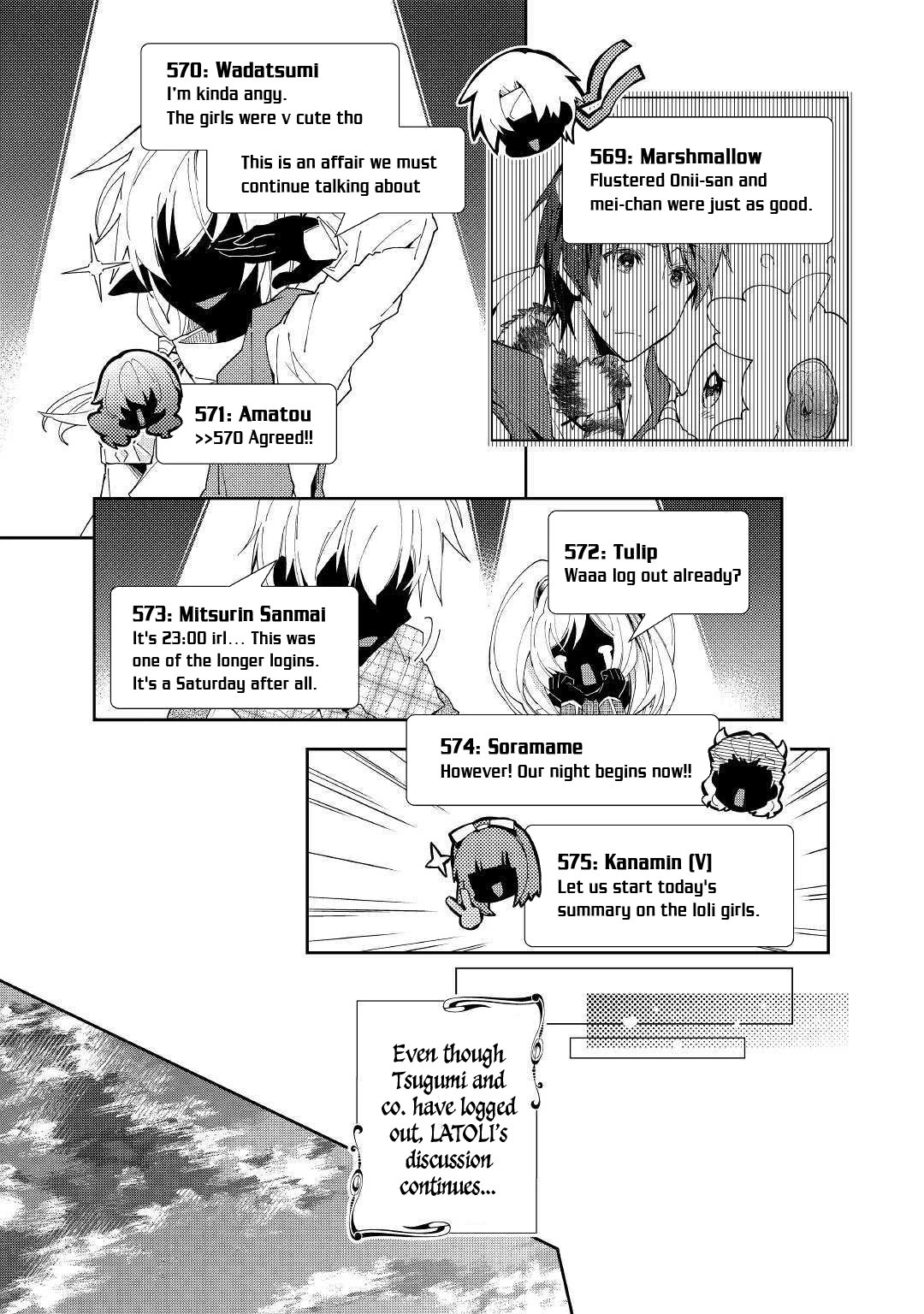 Nonbiri VRMMOki chapter 47 page 16