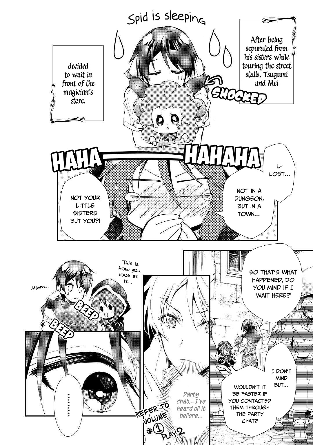 Nonbiri VRMMOki chapter 47 page 3