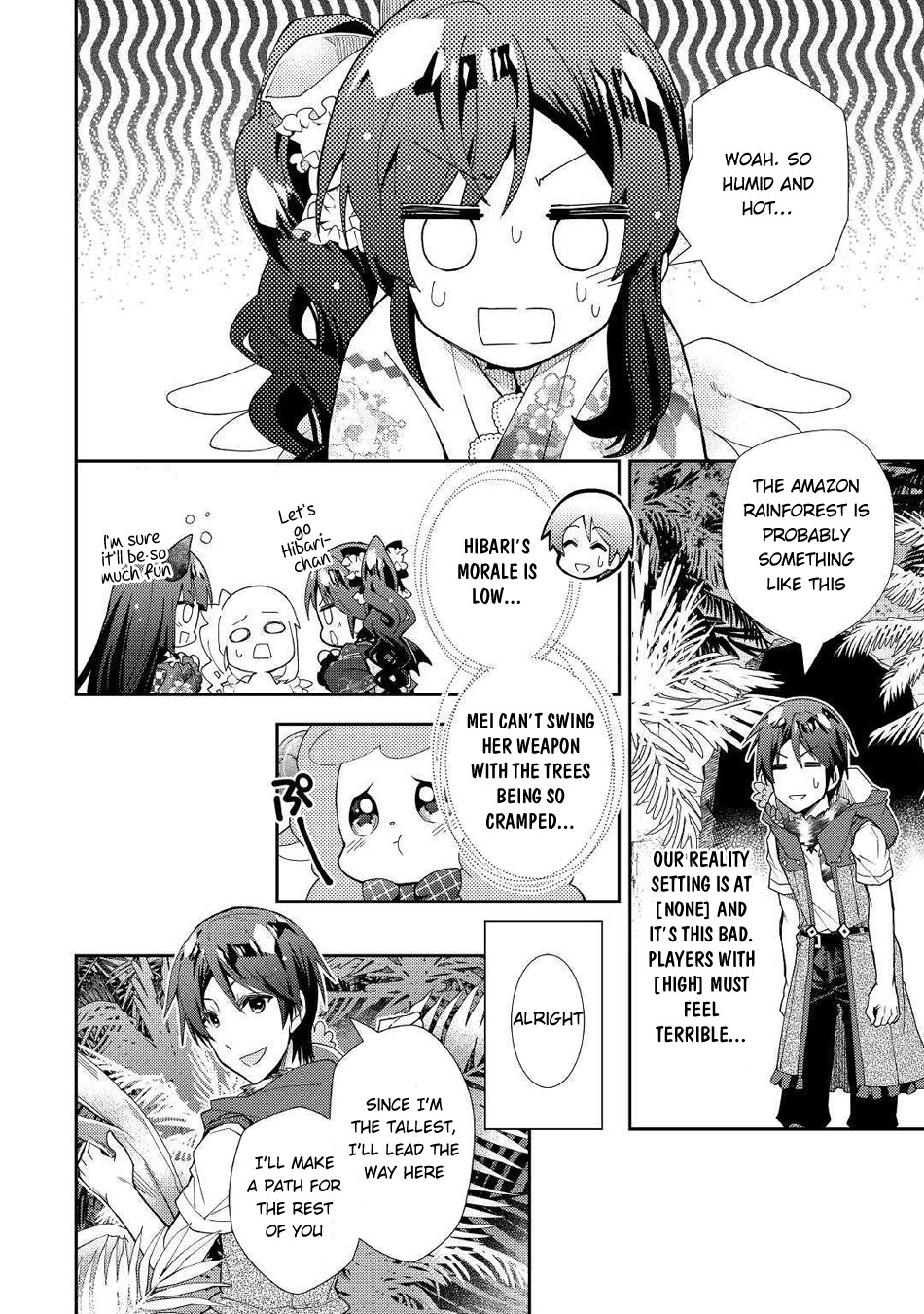 Nonbiri VRMMOki chapter 48 page 14