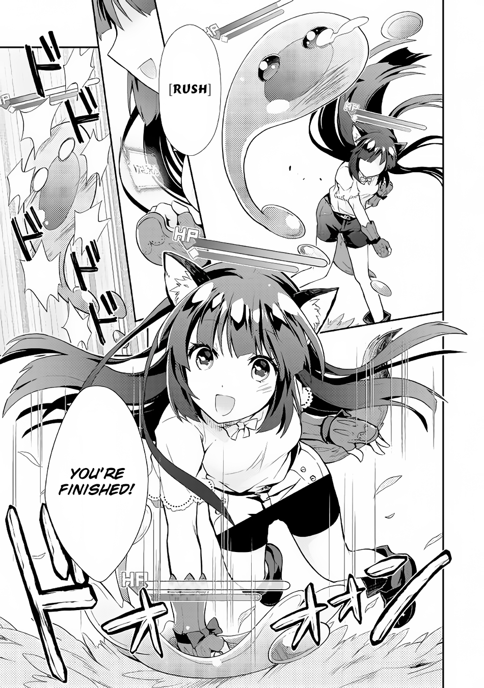 Nonbiri VRMMOki chapter 5 page 16