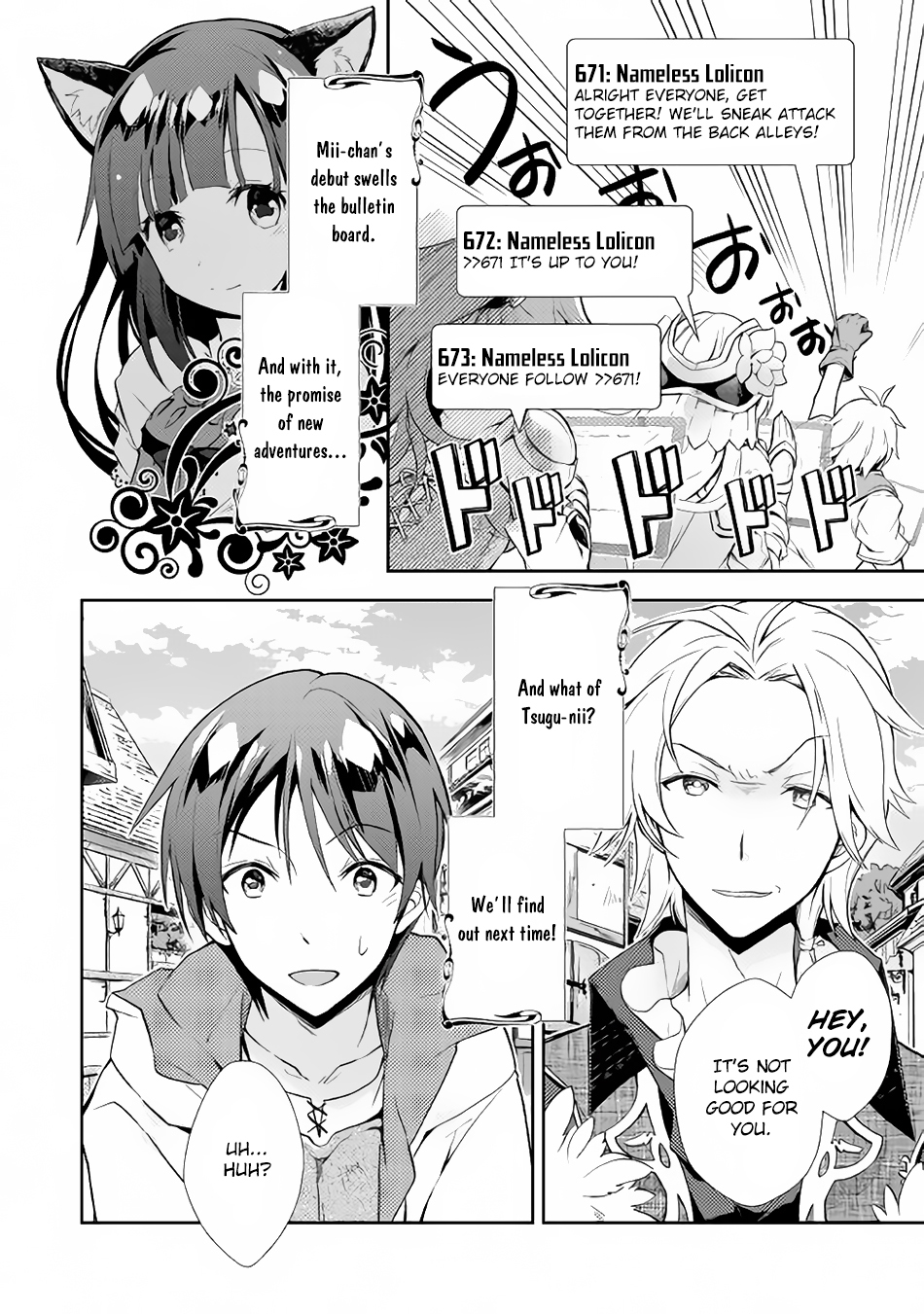 Nonbiri VRMMOki chapter 5 page 21