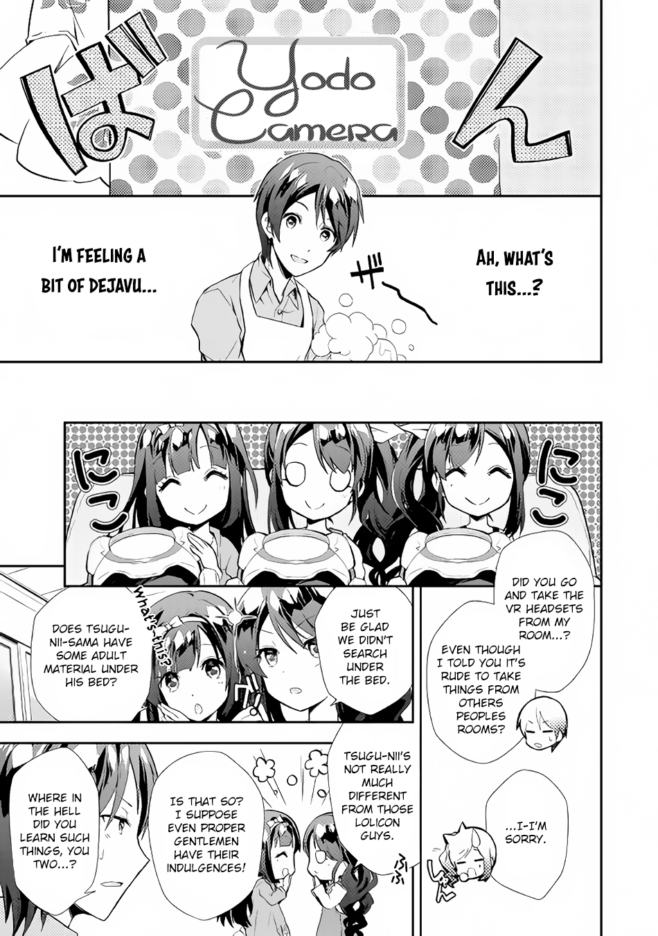 Nonbiri VRMMOki chapter 5 page 4