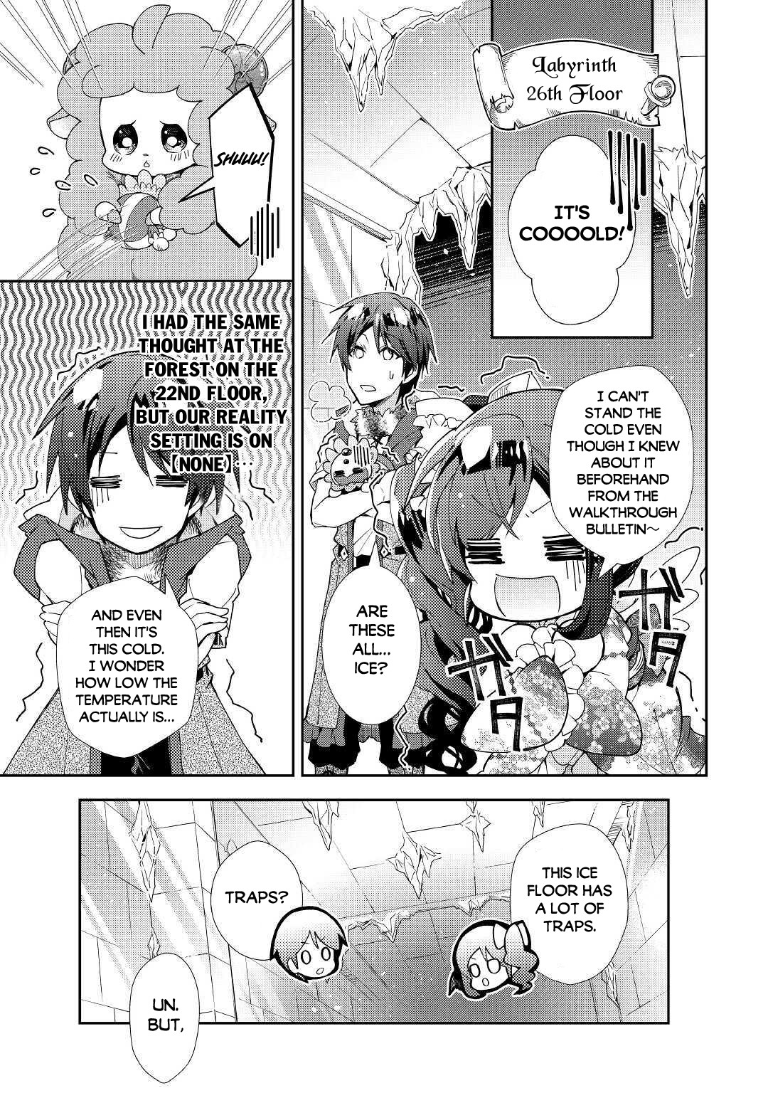 Nonbiri VRMMOki chapter 50 page 12