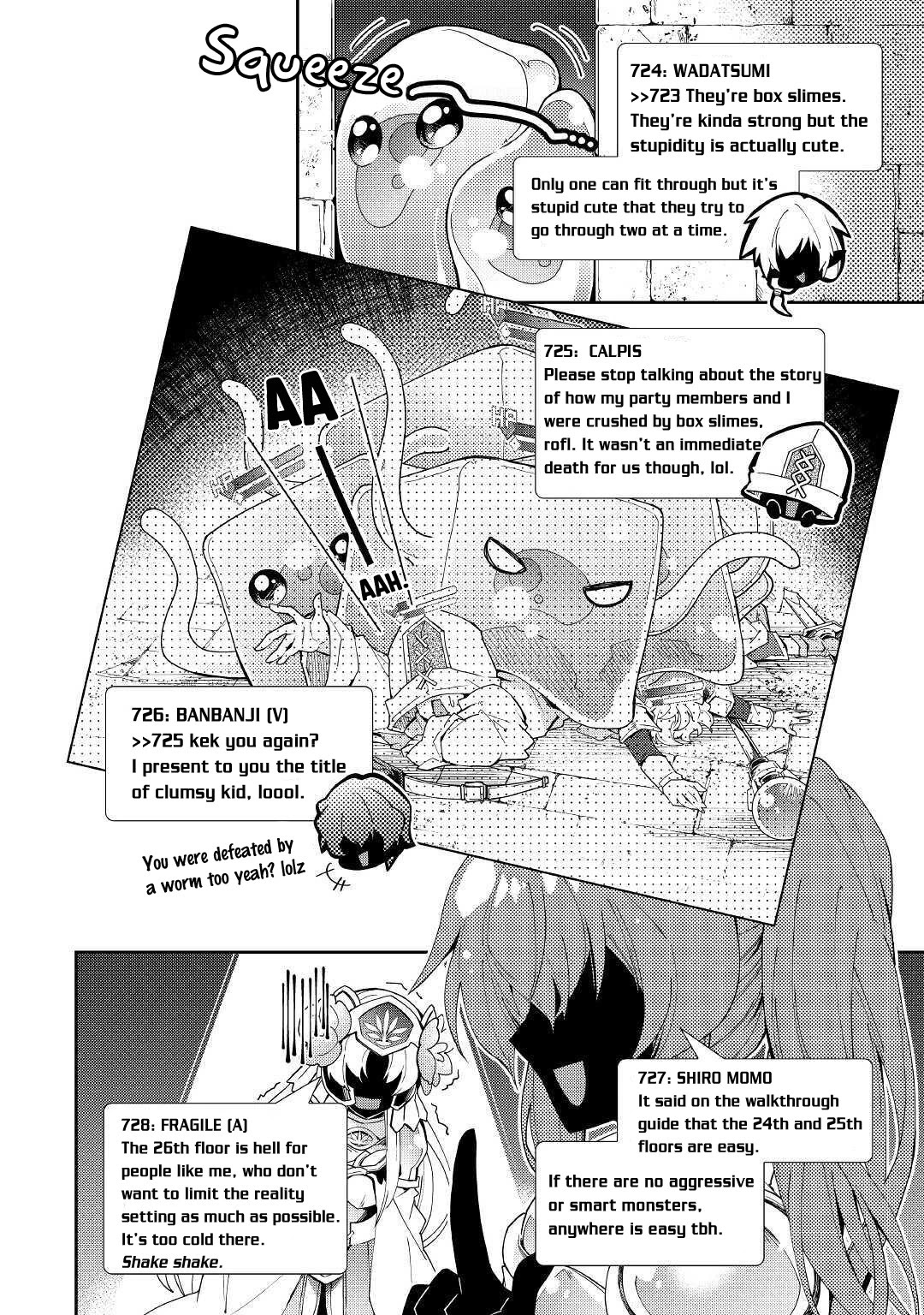 Nonbiri VRMMOki chapter 50 page 17