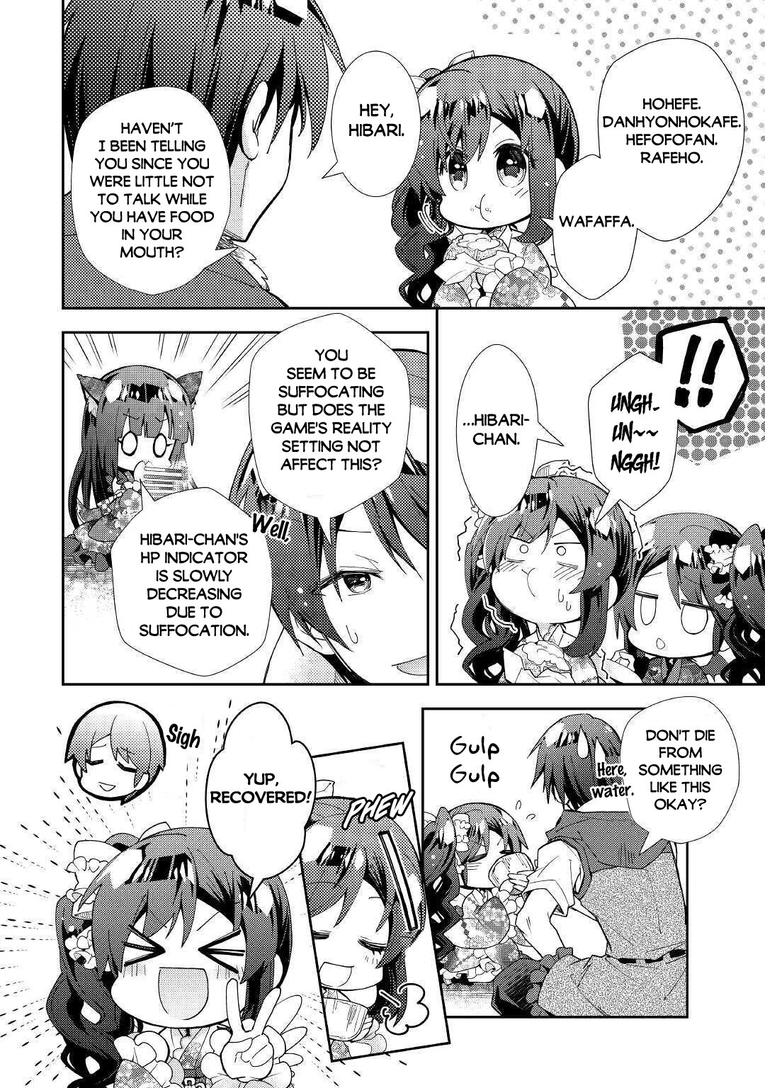 Nonbiri VRMMOki chapter 50 page 21