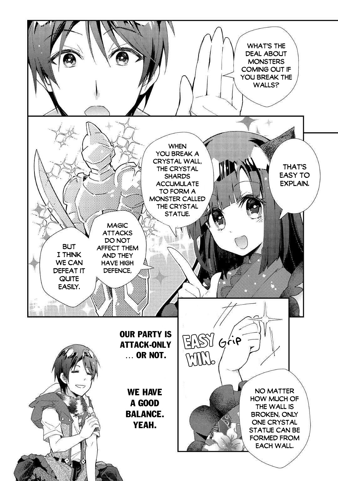 Nonbiri VRMMOki chapter 50 page 23