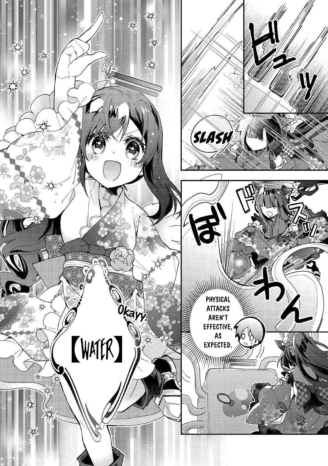 Nonbiri VRMMOki chapter 50 page 7