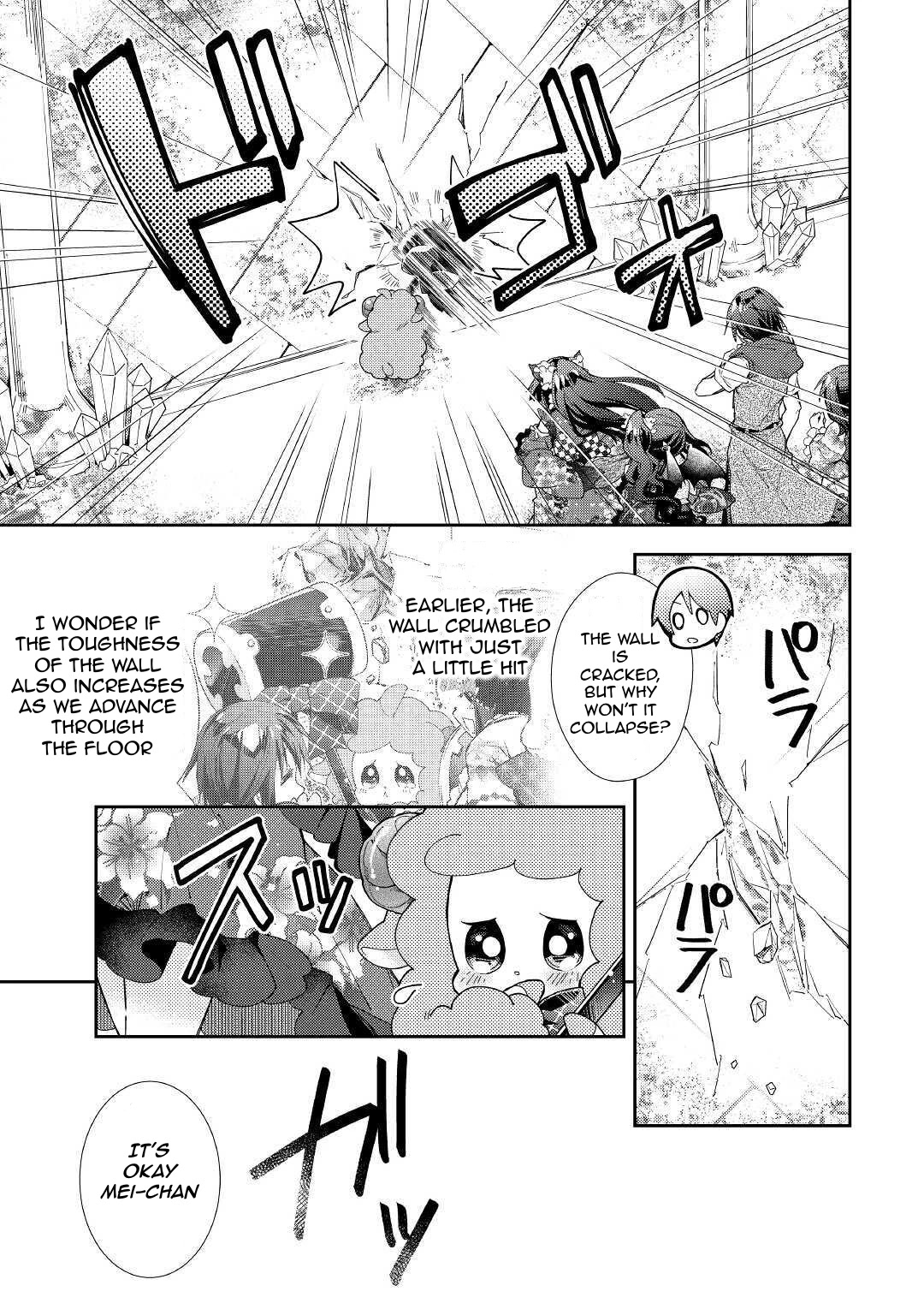 Nonbiri VRMMOki chapter 51 page 4