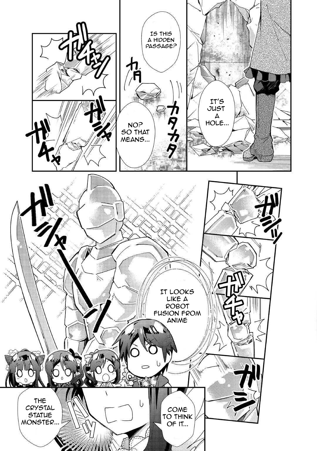 Nonbiri VRMMOki chapter 51 page 6