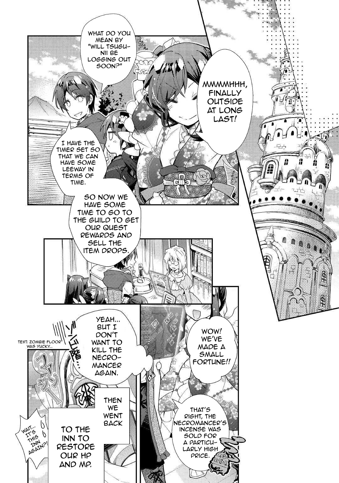 Nonbiri VRMMOki chapter 52 page 20