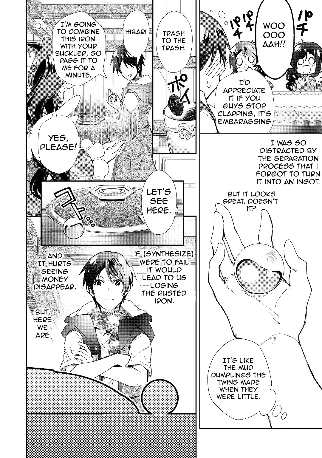 Nonbiri VRMMOki chapter 53 page 13