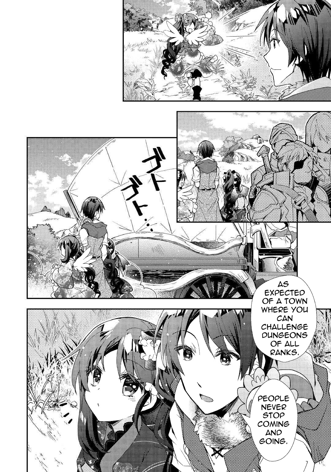 Nonbiri VRMMOki chapter 53 page 23