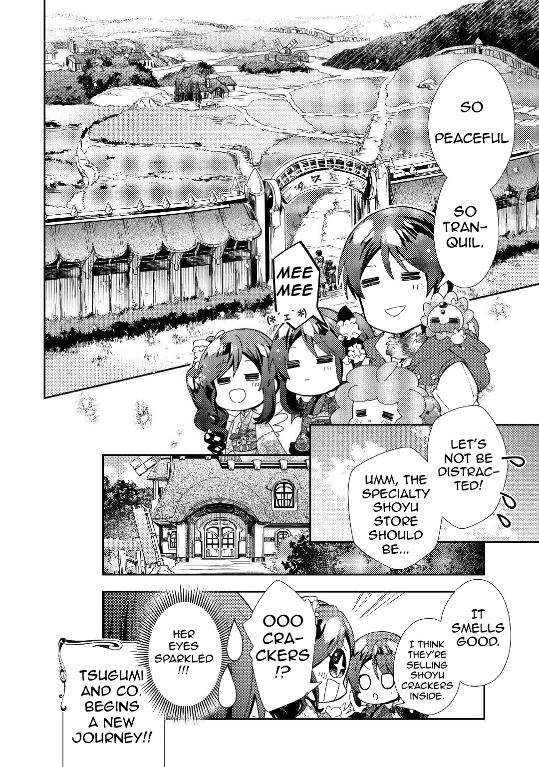Nonbiri VRMMOki chapter 53 page 25