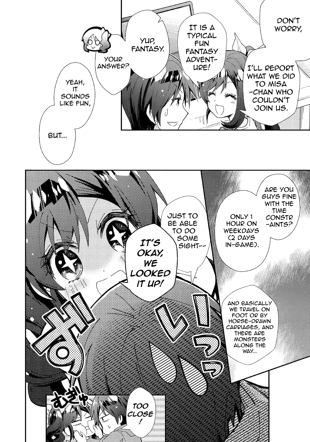 Nonbiri VRMMOki chapter 53 page 5