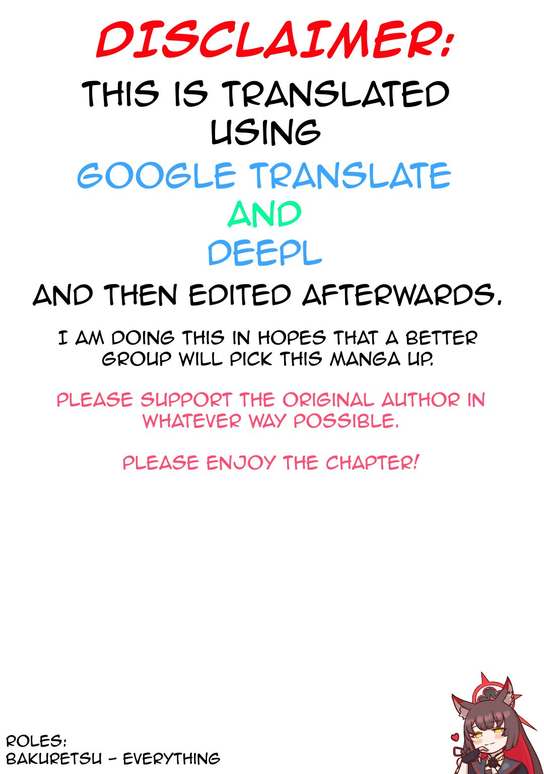 Nonbiri VRMMOki chapter 54 page 1